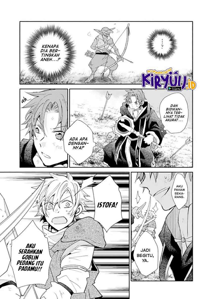 Kinka 1-mai de Kawaru Boukensha Seikatsu Chapter 08 Gambar 12